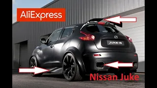 10 КРУТЫХ ТОВАРОВ ДЛЯ ТЮНИНГА НИССАН ЖУК С АЛИЭКСПРЕСС. Nissan Juke