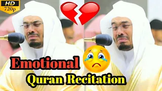 Sheikh Yasser Dosary💔|Surah As-Saffat|Emotional Quran🥺 recitation|Crying|ياسر_الدوسري|Islamic Words