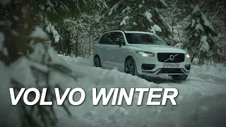 Volvo for Life 2024 Winter