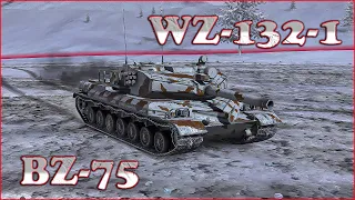 WZ-132-1, BZ-75 - WoT Blitz UZ Gaming