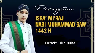 PENGAJIAN BERSAMA KI ULIN NUHA