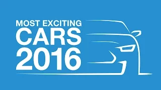 Top10: Most exciting new cars of 2016