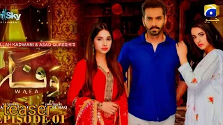 Wafa Episode 01 - Geo Drama - Wahaj Ali - Yumna Zaidi - Har Pal Geo  - Pakistan Serial 2023hadeetv