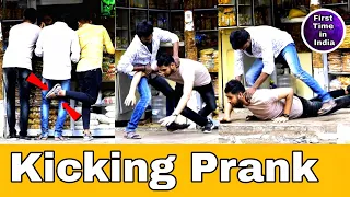 kicking strangers prank | kicking prank | first time in India | prakash peswani prank |
