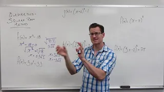 The Square Root Method in Solving Quadratics (Precalculus - College Algebra 17)