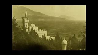 Сказочный Крым Дворец Кичкинэ