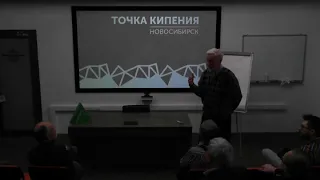 Опыт применения семантических технологий Искусственного Интеллекта