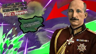 БОЛГАРИЯ В Hearts of Iron IV: Battle for the Bosporus :  Да здравствует царь