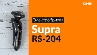 Электробритва Supra RS-204 год использования