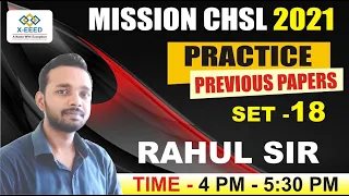 M.B. PRACTICE (SSC CGL Pre 2019) || Class - 45 || By Rahul Sir