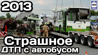 🇷🇺Страшное ДТП с автобусом в Москве. ЛиАЗ разорвало на две части | A scary bus accident in Moscow