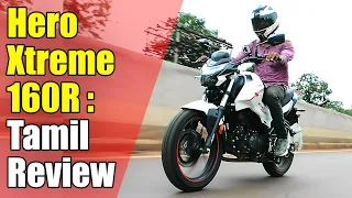 Hero Xtreme 160R Tamil Review : Detailed | 2020 | Bs6 | RevNitro