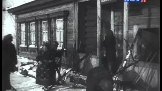 Запечатленное время  Люди 1934