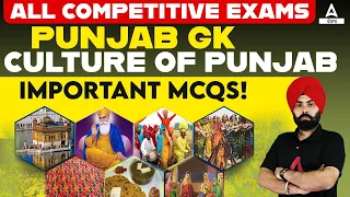 Culture Of Punjab | Punjab GK MCQ For All Competitive Exams By Fateh Sir