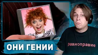 Тюлень познаёт лор "Ранеток"