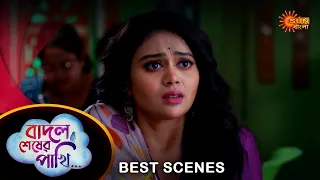 Badal Sesher Pakhi - Best Scene |08 Apr 2024 | Full Ep FREE on SUN NXT | Sun Bangla