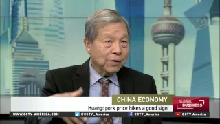 Yukon Huang on China's foreign trade