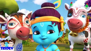 Meri Gaiya, Ek Mota Hathi + Hindi Rhymes Collection for Kids