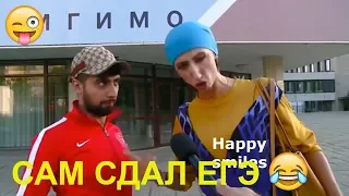 Приколы. Лучшие приколы 2019 №33. Смешно до слез. Приколюха.