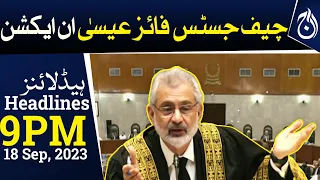 Historical remarks of Chief Justice Faez Isa's first day as Chief Justice - Aaj News