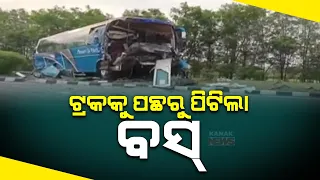 Passenger Bus Rams Into Truck In Jajpur; Driver Killed, 10 Injured
