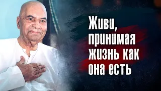 Пападжи - Все так бояться стать никем, что становятся кем попало.