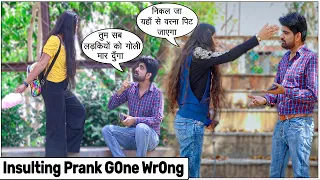 Saari Ladkiyon Ko Ghaseet Ke Marunga - Funny Prank 2021 | The HunGama Films