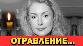 2 минуты назад. Актриса Мария Шукшина...