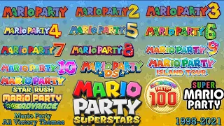 Mario Party All Victory Themes (1998-2021)