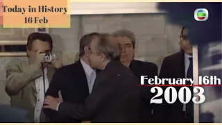 Today In History | 16 Feb | Historical Documentary | Daily Update | TVB 2021