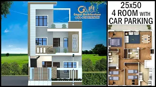 25'-0"x50'-0" 4 Room With Car Parking 3D House Design With Layout Plan | Gopal Architecture