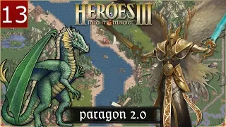 HoMM III: Paragon 2.0. Прохождение хардкорной карты. Часть 13