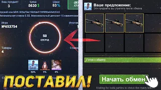 ПОСТАВИЛ 3 AWP DRAGON LORE НА РУЛЕТКУ! ЧЕЛОВЕД ПОСТАВИЛ 3 AWP DRAGON LORA!ДУРАКА ПУСТИЛИ К СТИМУ!