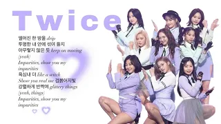 Знакомство с TWICE/ Учим участниц.