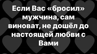 Жена перестала нравиться и напрягает? Вы удивитесь, но это нормально, не спешите искать замену.