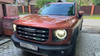 Владелец Nissan Patrol y62 тестирует Haval Dargo - Хавал Дарго.