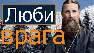 Отчего появляется Мрак в Душе?  - Иоанн Кронштадтский