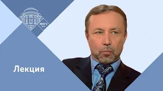 Профессор МПГУ Г.А.Артамонов. Онлайн-лекция "Россия XVII века: кто и что погубили альтернативу?" Ч.1