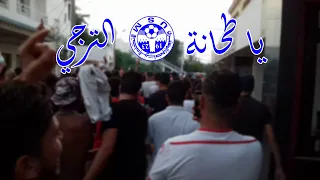 لحظة إعتداء جماهير النجم على مقهى Ultras Coffee التابعة لأنصار الإتحاد المنستيري 😱