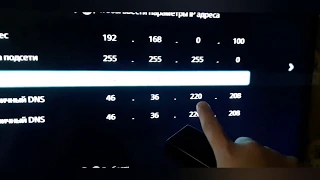 УСТАНОВКА Forkplayer 2019 года,на Sony Bravia!!!1000% работает.