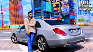 ОТЕЦ И СЫН В GTA 5 - ПРОДАЛ МАЙБАХ И КУПИЛ Б/У MERCEDES S500 2015 ГОДА! ЧТО БУДЕТ ДАЛЬШЕ!? 🌊ВОТЕР