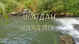 Иордан MIX 2  Fishing on the Jordan River. דיג על הירדן