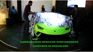 Love at 1st sight | Lamborghini Huracan PERFORMANTE launched | BANGALORE