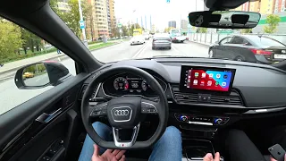 Тест-драйв Audi Q5 45 TFSI quattro 2021. Зря я надеялся...