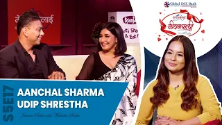 आँचल र उदिपको फोटो कहानी | Aanchal Sharma & Udip Shrestha | JEEVANSATHI with MALVIKA SUBBA  S5|E17 |