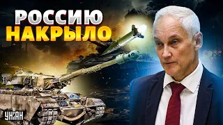 🚀 Мега-ВЗРЫВЫ в РФ! Белоусов ЗАВЫЛ: ГДЕ ПВО? ВСУ насыпают ATACMS. Крымский мост закрыли