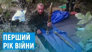 Сім років тому оголосили початок АТО: історії буковинців, які одними з перших поїхали на Схід