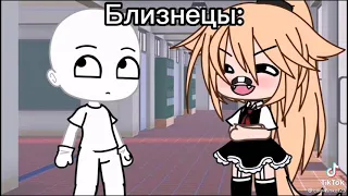 как обзываются знаки зодиака (видео не моё)