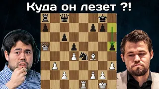 Магнус Карлсен  - Хикару Накамура 🏆 Торонто 2023 ♟ Шахматы