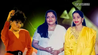 Kaoma - Lambada Indian versions by Iconic Indian Female Singers - K.S.Chithra & Swarnalatha